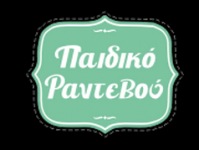 logo (Αντιγραφή)